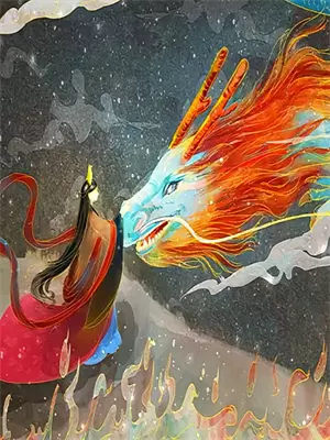 从此繁星不再全文完结