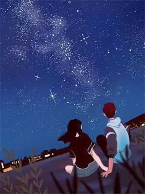 从此繁星不再免费