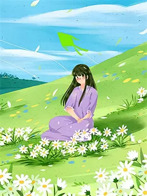 爱意随风飘散下一句