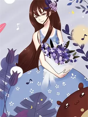 一日为师终身为妻小说