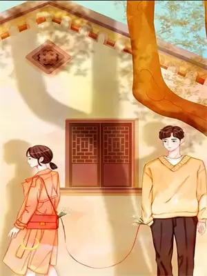 男人强吻你后还主动联系你