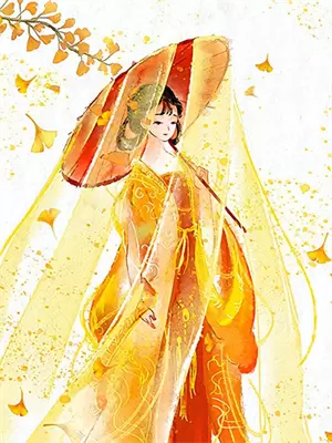 闺蜜齐穿豪门