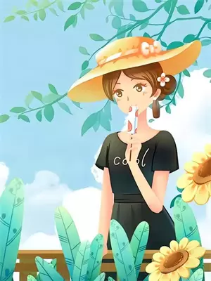 森林中独自生活(幼狮艾尔肯)免费阅读完整版小说_完结免费小说森林中独自生活(幼狮艾尔肯)